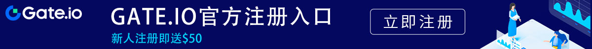 大门交易平台官网
